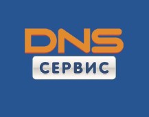 Сервисный центр «DNS»