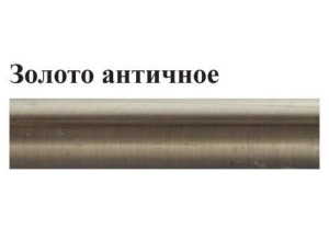 Карниз DIY 16мм двойной (101) 