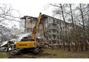 Демонтаж многоквартирного дома